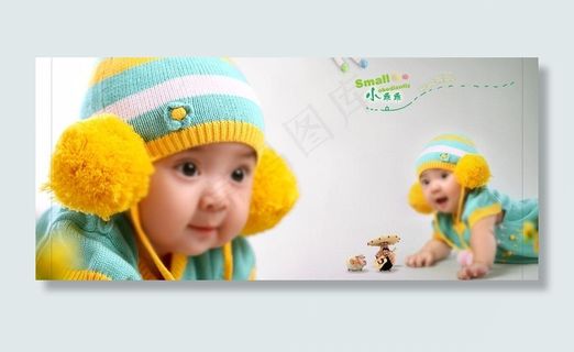 儿童摄影模板 儿童摄图片