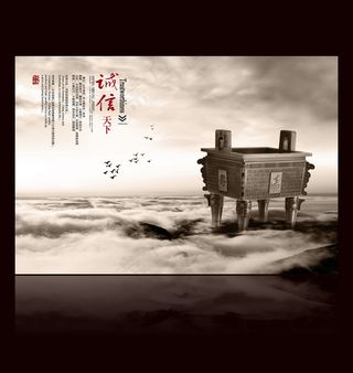 企业文化墙企业宣传展板学校文化墙背...