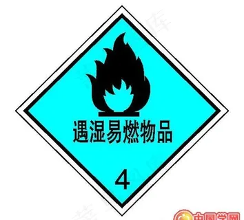 矢量北京外国语大学校徽