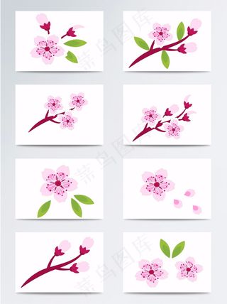 扁平化矢量桃花