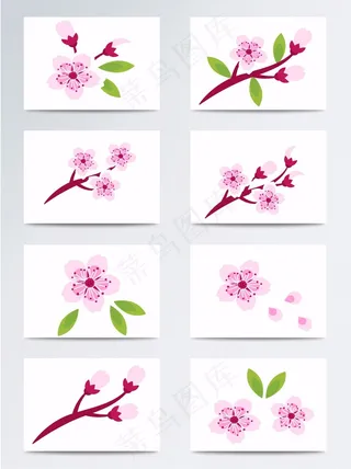 扁平化矢量桃花