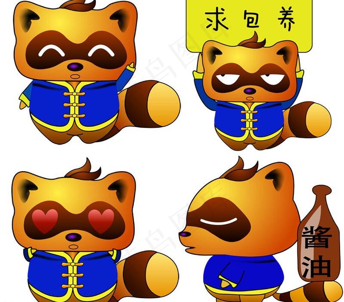 yy会员表情图片