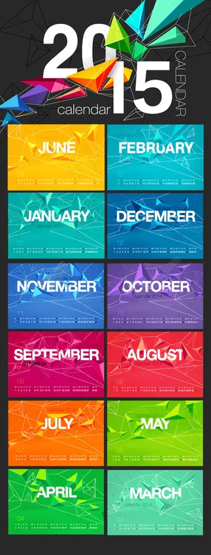 2015 日历