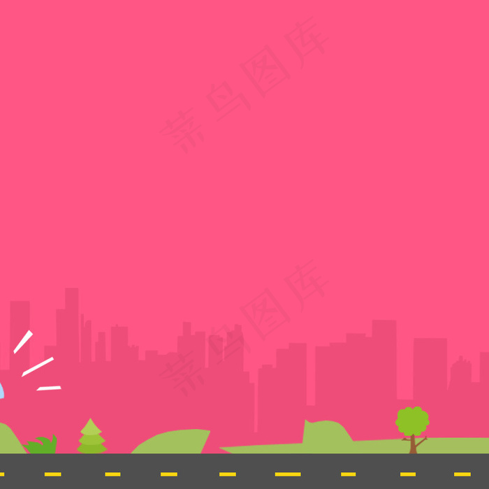 卡通扁平城市剪影公路背景