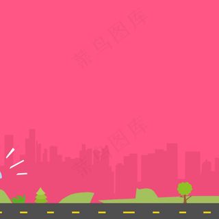 卡通扁平城市剪影公路背景