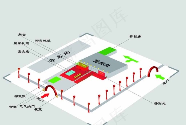 活动庆典平面效果图图片psd模版下载