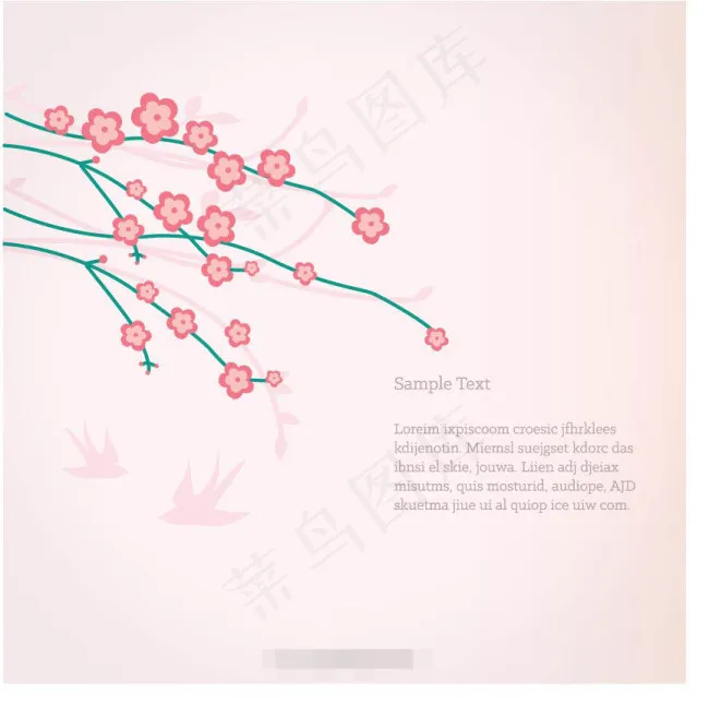 唯美的梅花