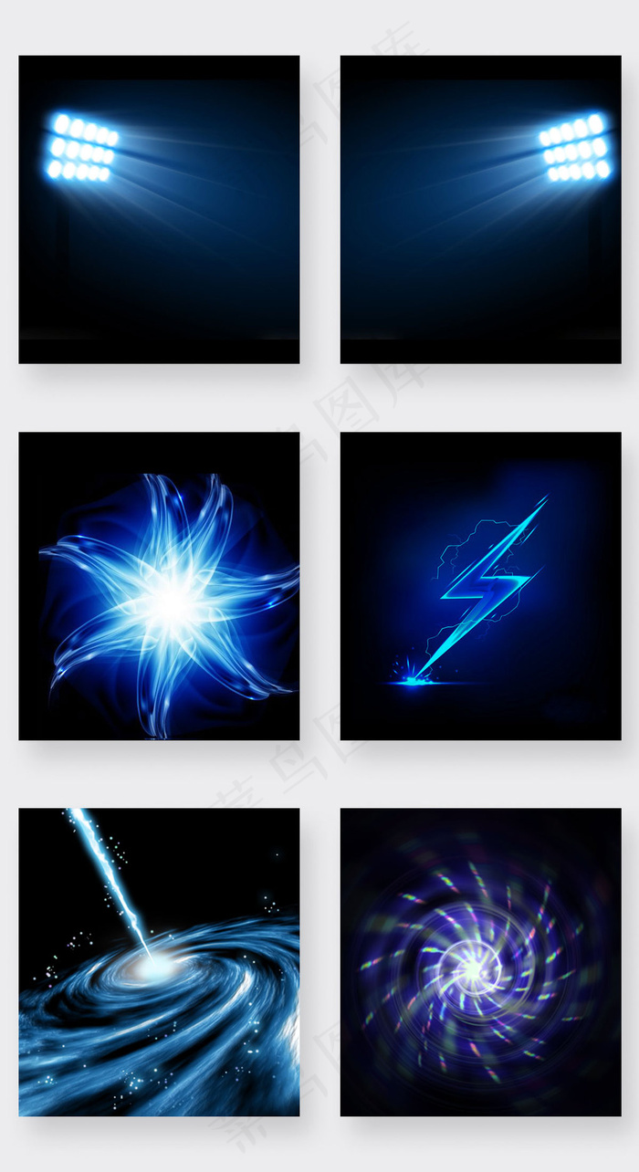 蓝色舞台灯光灯效PNG透明素材