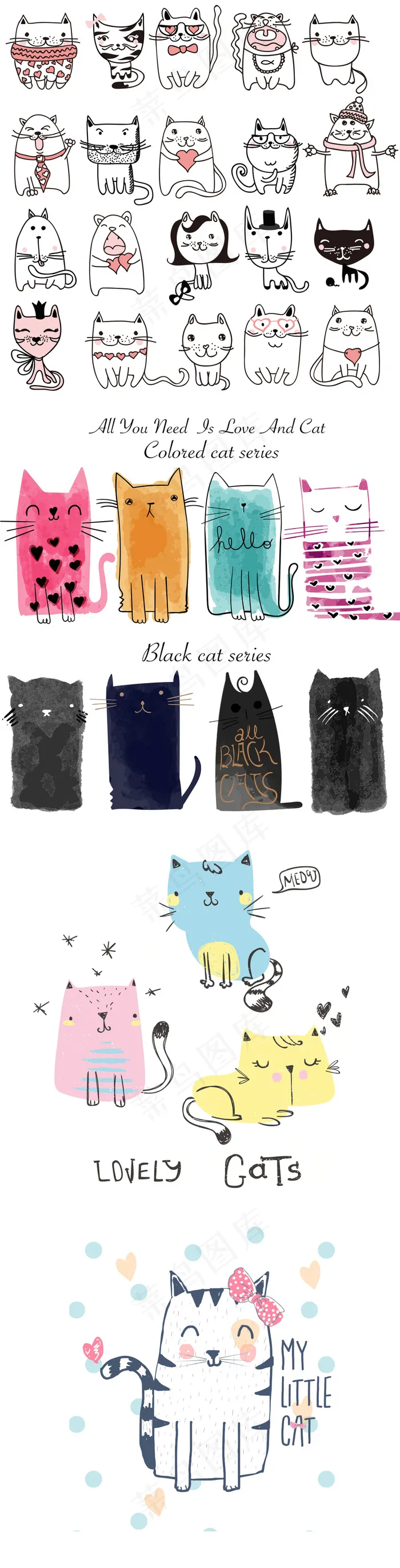 手绘插画线描水彩小猫猫咪矢量素材
