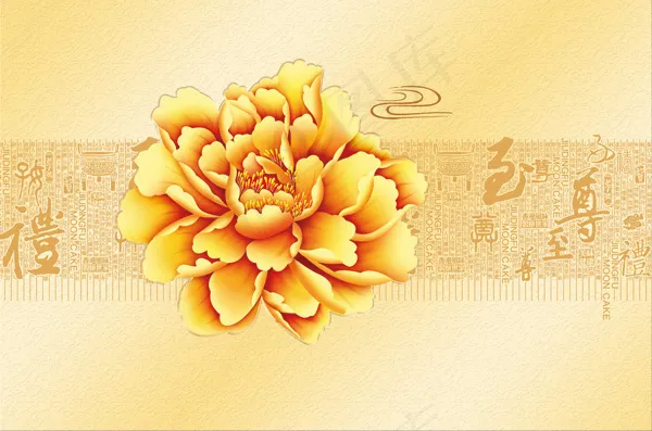 月饼包装元素PSD源文件下载psd模版下载