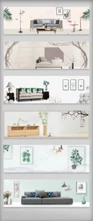 简约清新环保家装节淘宝海报背景