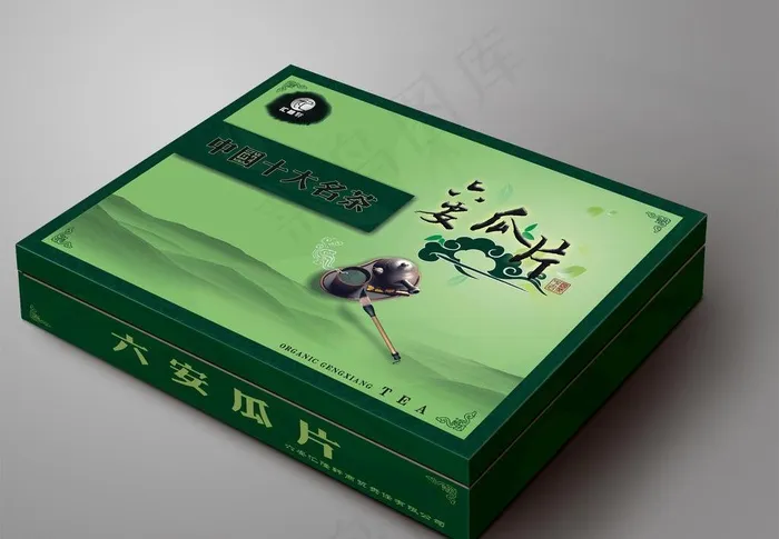 茶叶包装礼盒设计（展开图）图片cdr矢量模版下载
