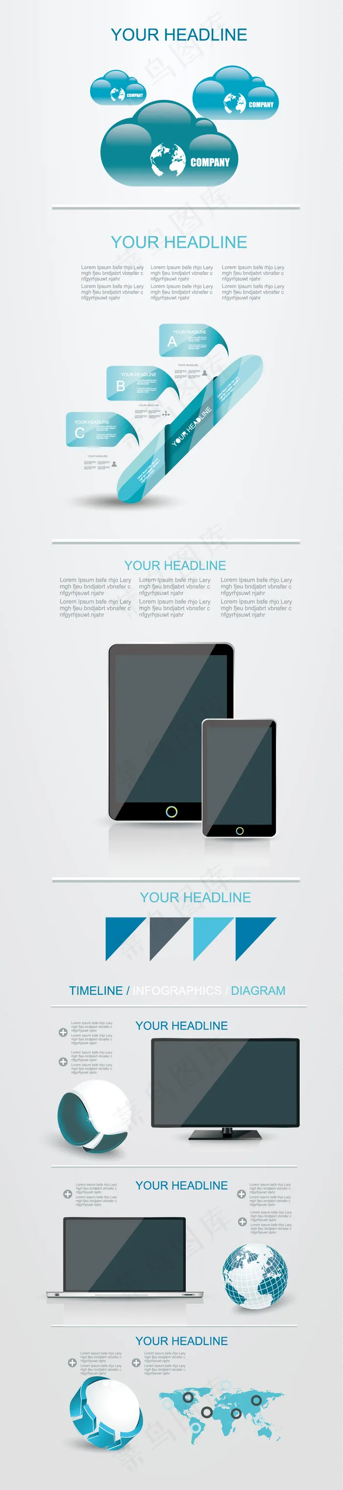 数据图PPT矢量信息图标级别灰色背...eps,ai矢量模版下载