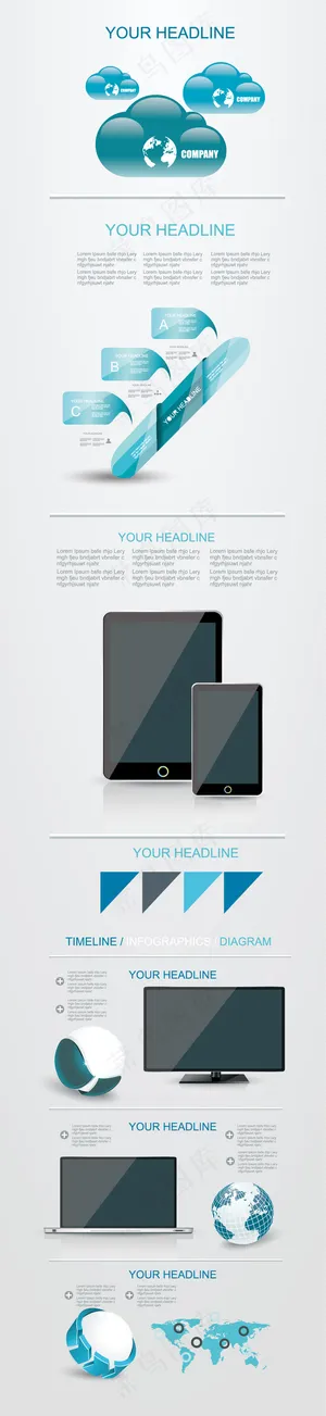 数据图PPT矢量信息图标级别灰色背...