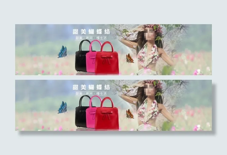 淘宝蝴蝶结女包海报psd模版下载