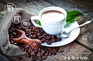 咖啡奶茶海报图片