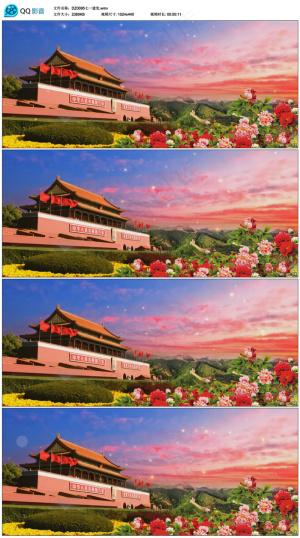 *长城高清背景视频素材