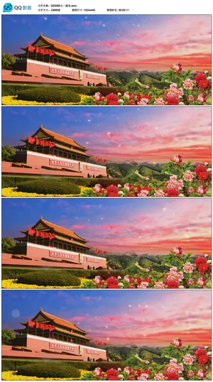 *长城高清背景视频素材