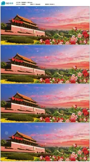 *长城高清背景视频素材 *长城高清背景视频素材