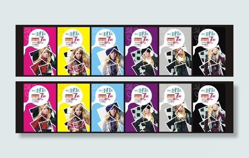 2010 秋冬新品 我的主打款图片