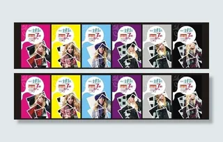 2010 秋冬新品 我的主打款图片