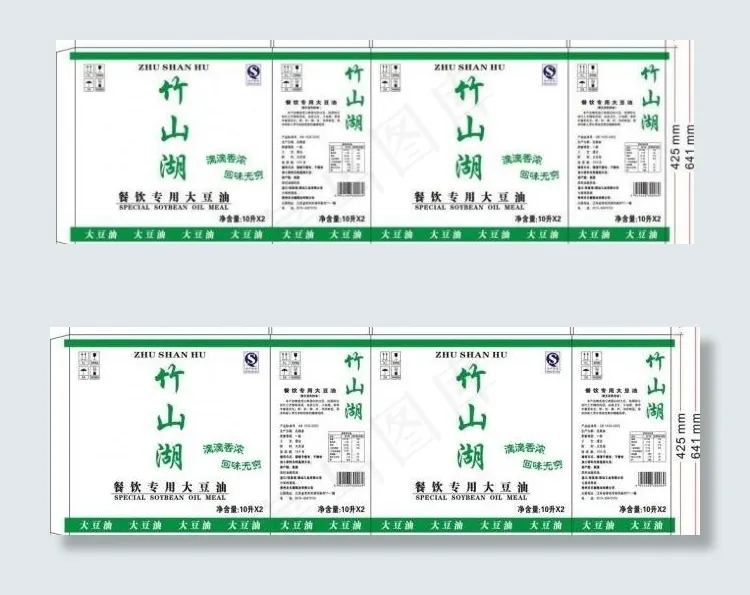 大豆油外包装箱图片cdr矢量模版下载