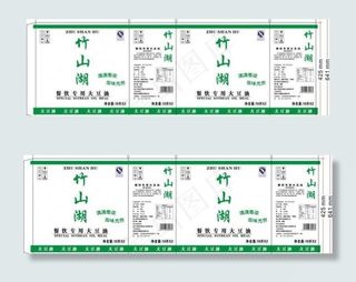 大豆油外包装箱图片