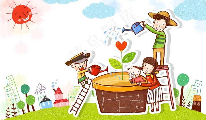 浇花的一家人图片