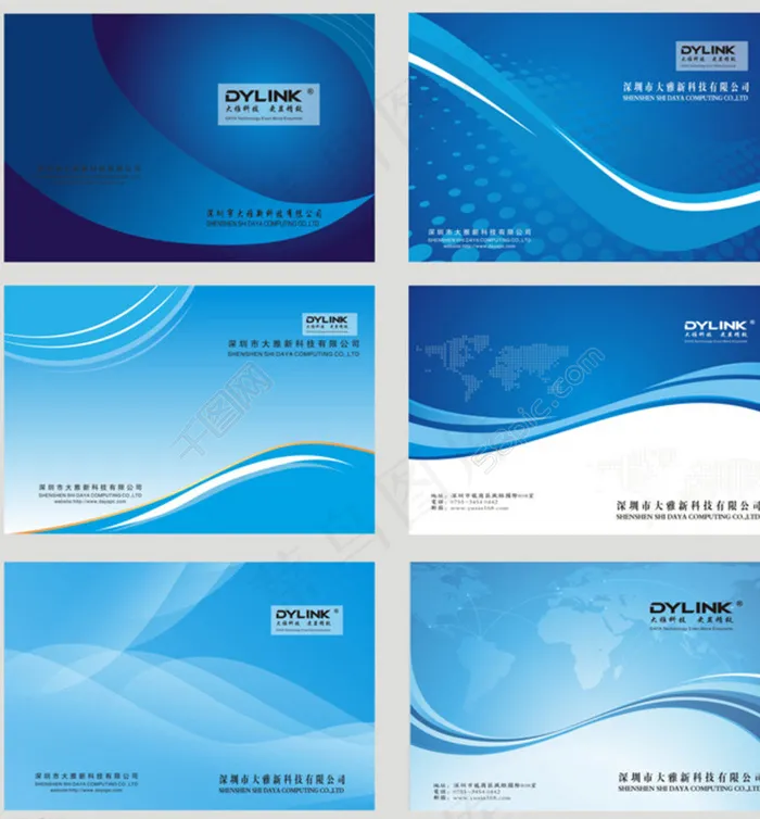 简约高档企业画册图片cdr矢量模版下载