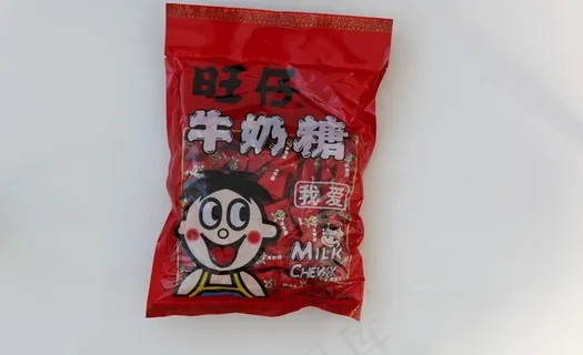 旺仔牛奶糖图片 旺仔牛奶糖图片