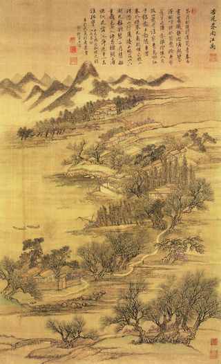 仿古四季山水图 山水画 中国古画_...