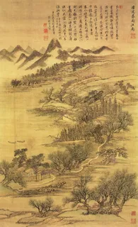 仿古四季山水图 山水画 中国古画_... 仿古四季山水图 山水画 中国古画_...