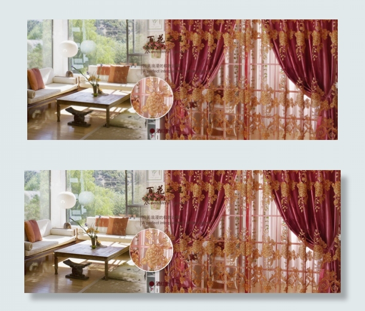 淘宝窗帘广告图