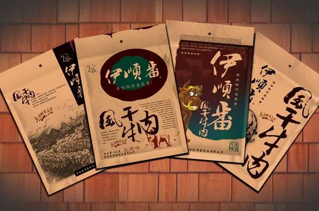 牛肉干包装设计模板(3000X2250(DPI:762))psd模版下载