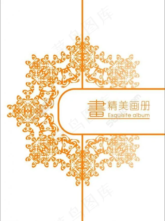 艺术画册封面图片cdr矢量模版下载