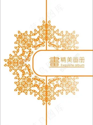 艺术画册封面图片