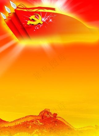 八一建军节背景素材