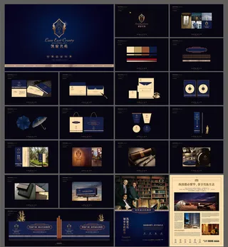 房地产VIS设计元素矢量素材