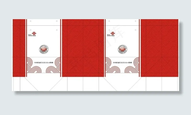 联通手提袋图片cdr矢量模版下载