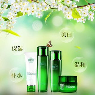 夏季爆款相宜本草护肤补水套装主图