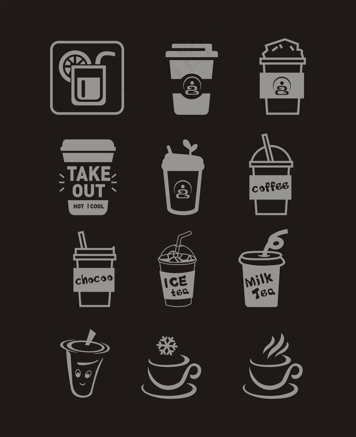 奶茶杯