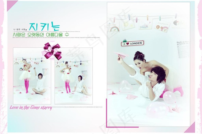 星光爱情婚纱模版图片