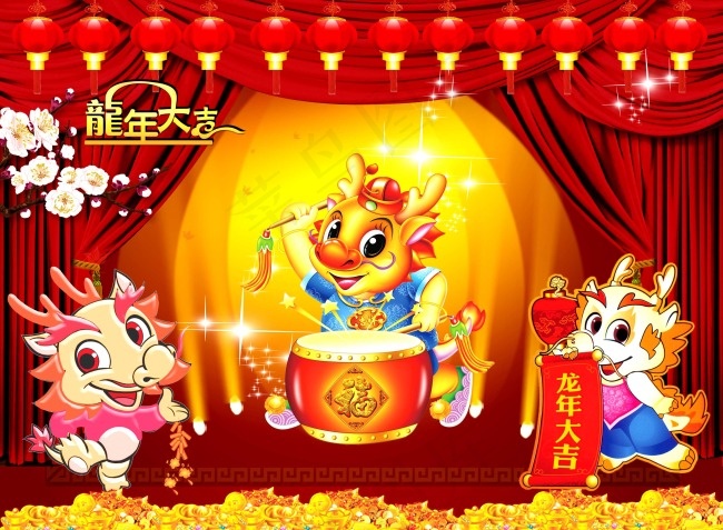 新年海报psd模版下载