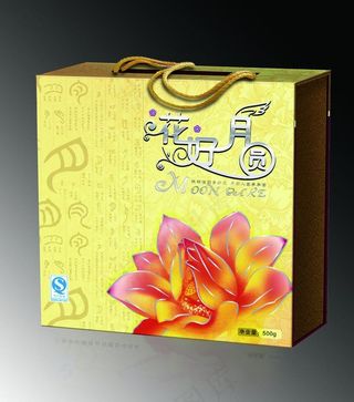 花好月圆月饼盒 (平面图)图片