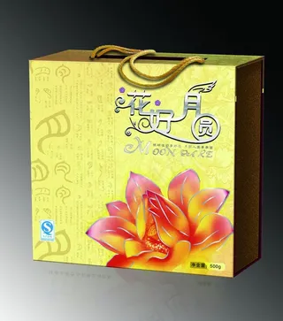 花好月圆月饼盒 (平面图)图片