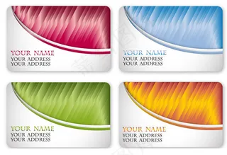 华丽动感线条流线名片模板矢量素材