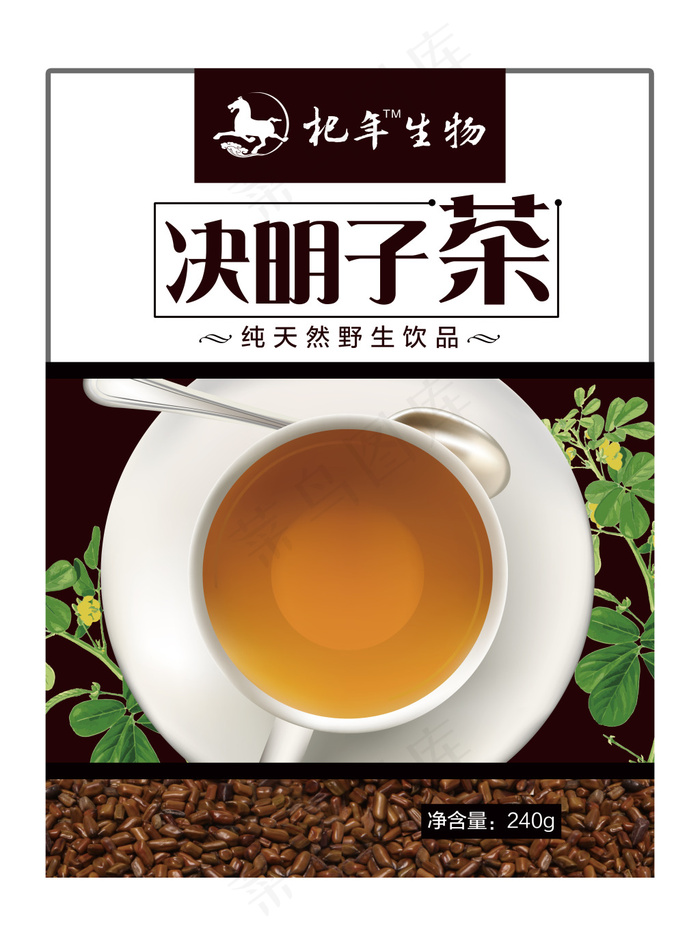 决明子茶(3626X4902(DPI:300))psd模版下载