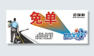 父亲节礼物养生杯