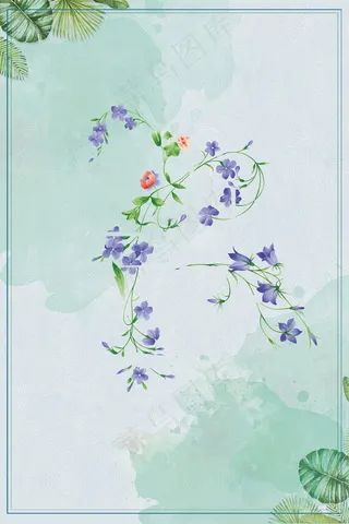 彩墨底纹花藤边框夏季促销广告背景素材