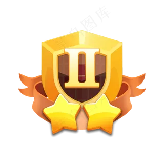 等级徽章 黄金Ⅱ